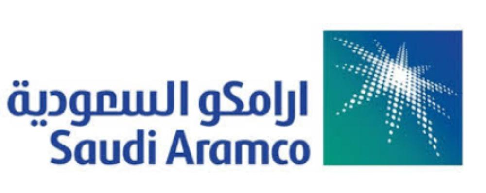 ارامكو – الدمام