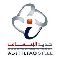 مصنع الاتفاق للصلب – الدمام