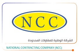 – شركة التعاقدات الوطنیة – الدمام