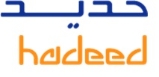 شركة السعودیة للحدید والصلب – الجبیل